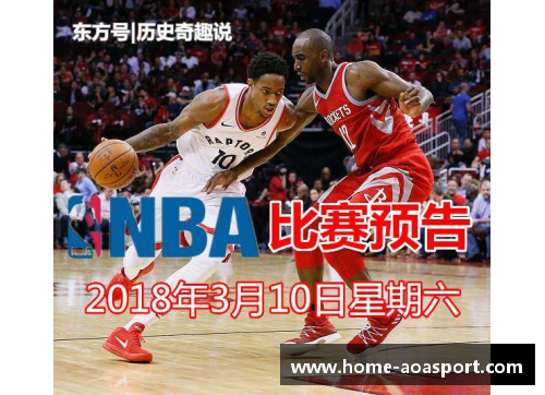精彩NBA赛事预告：挑战与荣耀，鏖战季前热身赛！